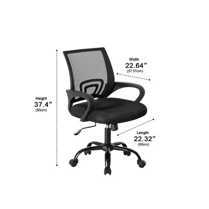 Ergonomic Mid-Back Chair – Lumbar Support &amp; Rocking - Flyachilles