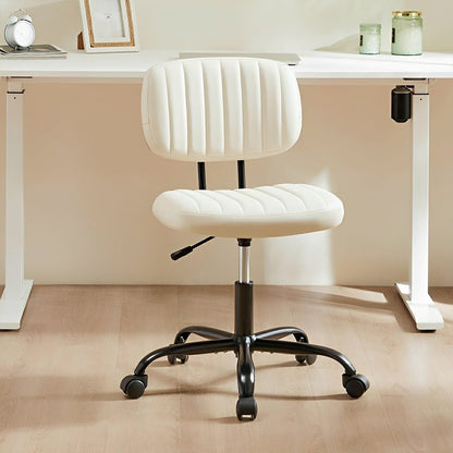 Modern Armless PU Leather Office Chair – Lumbar Support - Flyachilles