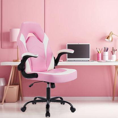 PU Leather Ergonomic Office Chair Swivel Computer Gaming Chair - Flyachilles